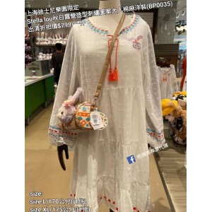 (出清) 上海迪士尼樂園限定 Stella lou 秋日露營造型刺繡圖案大人棉麻洋裝 (BP0035)